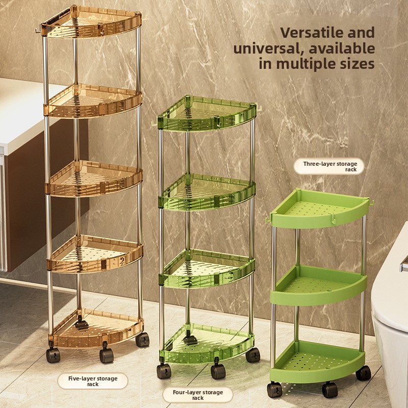Home Essentials Bathroom Rack - Bathroom Storage Rack Multi-layer Organizer Shelf