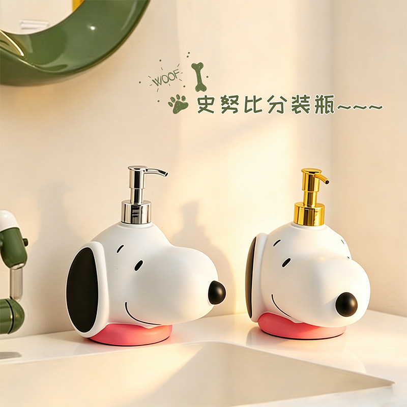 Home Bathroom Movie - Kawai Cartoon Snoopy Soap Dispenser Bottle