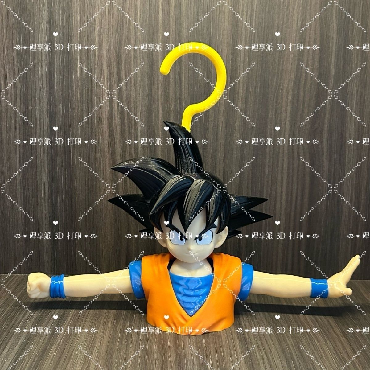 Dragon Ball Anime Peripheral D - огляд і ціна Home Bathroom Movie