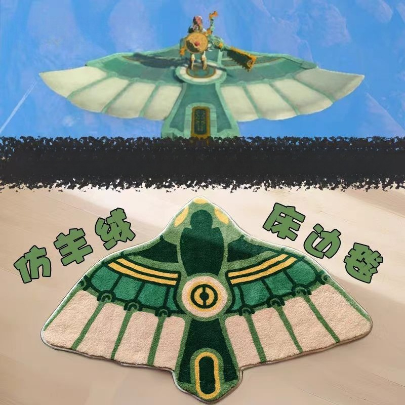 Anime Bath Mat Zelda Kingdom C - огляд і ціна Home Bathroom Rugs