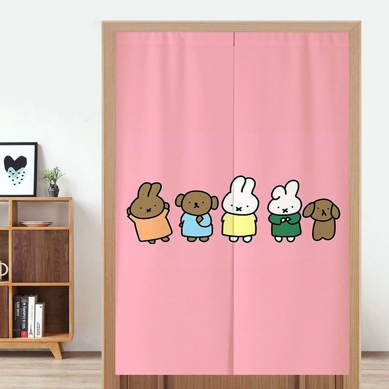 Cute Miffy Door Curtain No-Dri - огляд і ціна Home Bathroom Movie